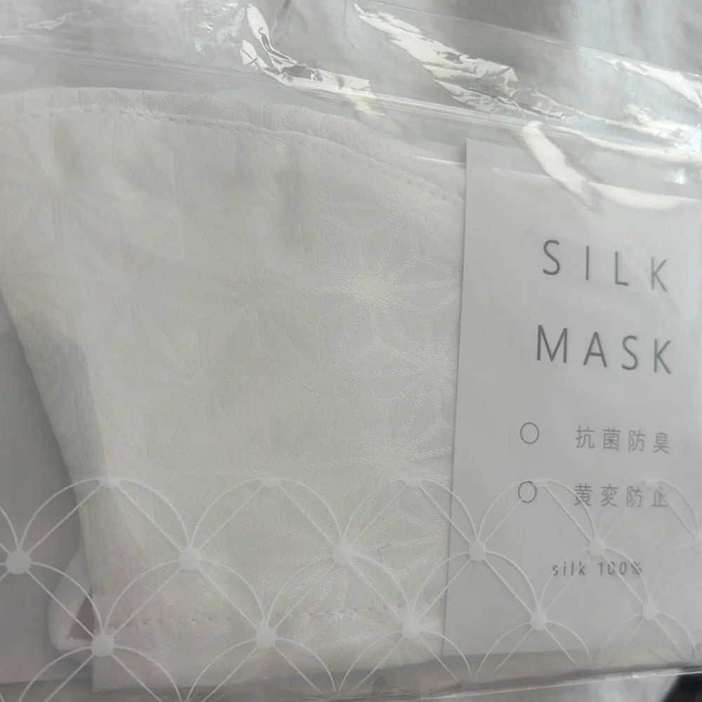2 Japanese Silk Masks / Mask Covers